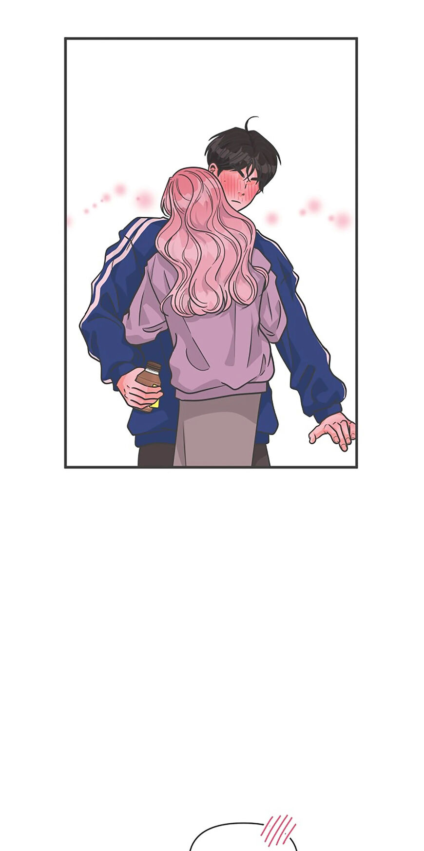 Koi wa Misoji wo Sugite kara 77
