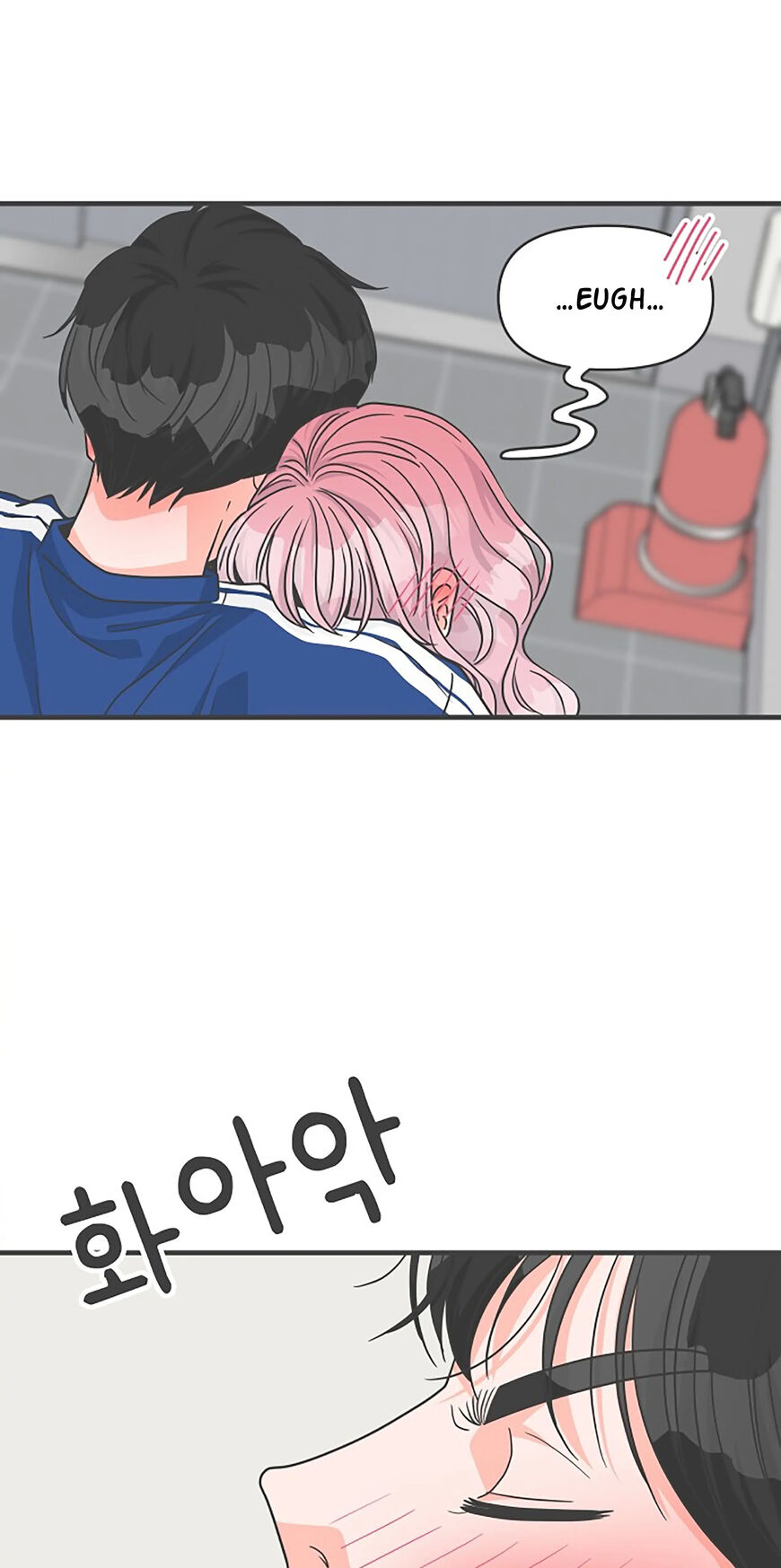 Koi wa Misoji wo Sugite kara 77