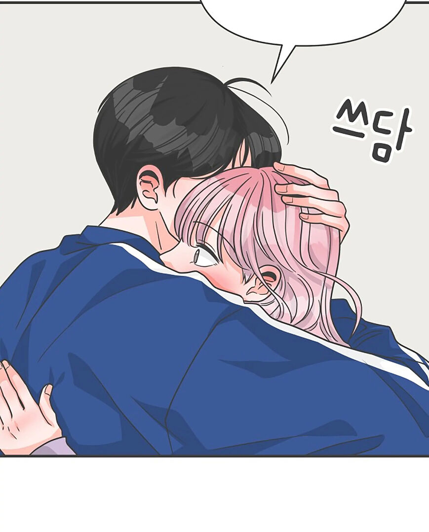 Koi wa Misoji wo Sugite kara 77