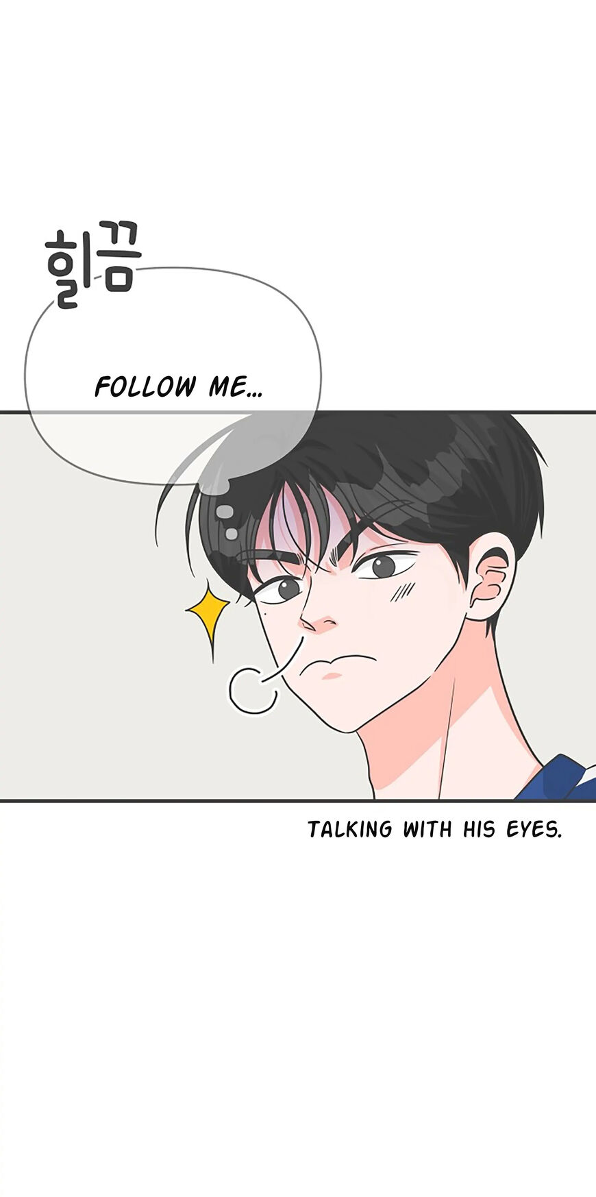 Koi wa Misoji wo Sugite kara 77