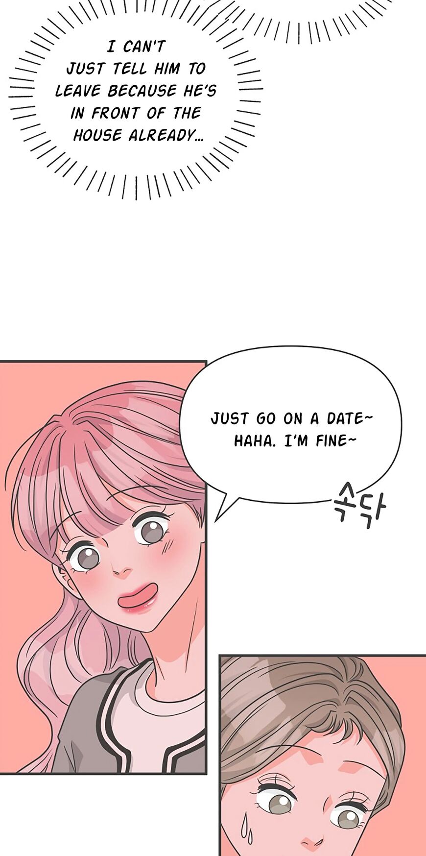 Koi wa Misoji wo Sugite kara 85