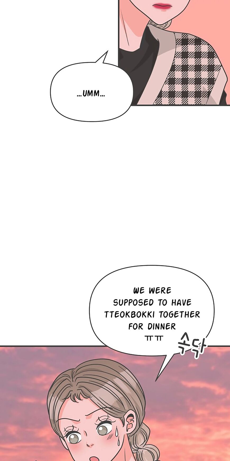 Koi wa Misoji wo Sugite kara 85