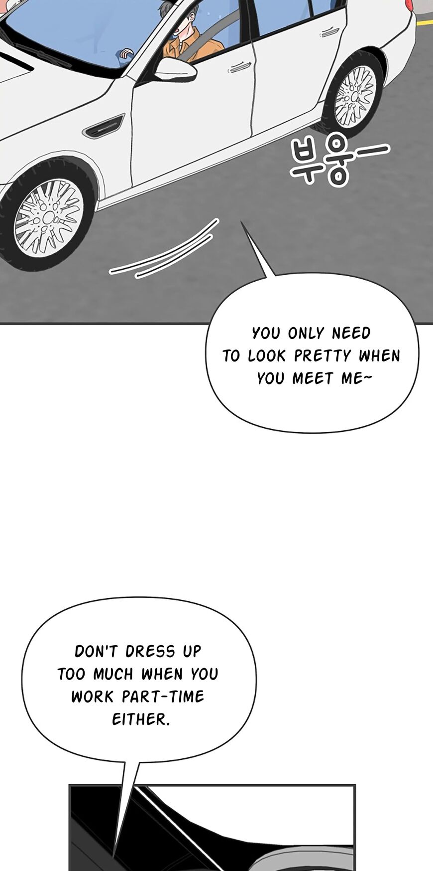 Koi wa Misoji wo Sugite kara 85