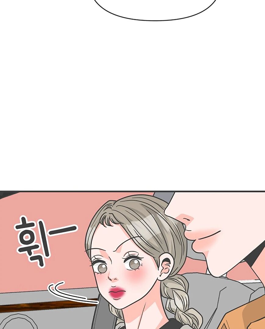 Koi wa Misoji wo Sugite kara 85