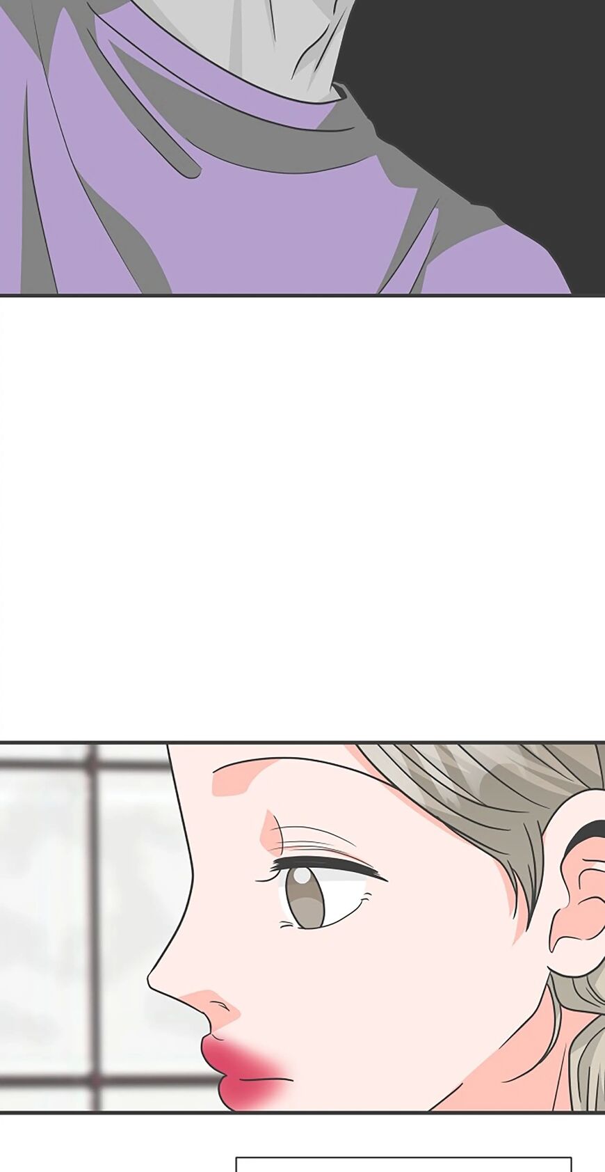 Koi wa Misoji wo Sugite kara 85