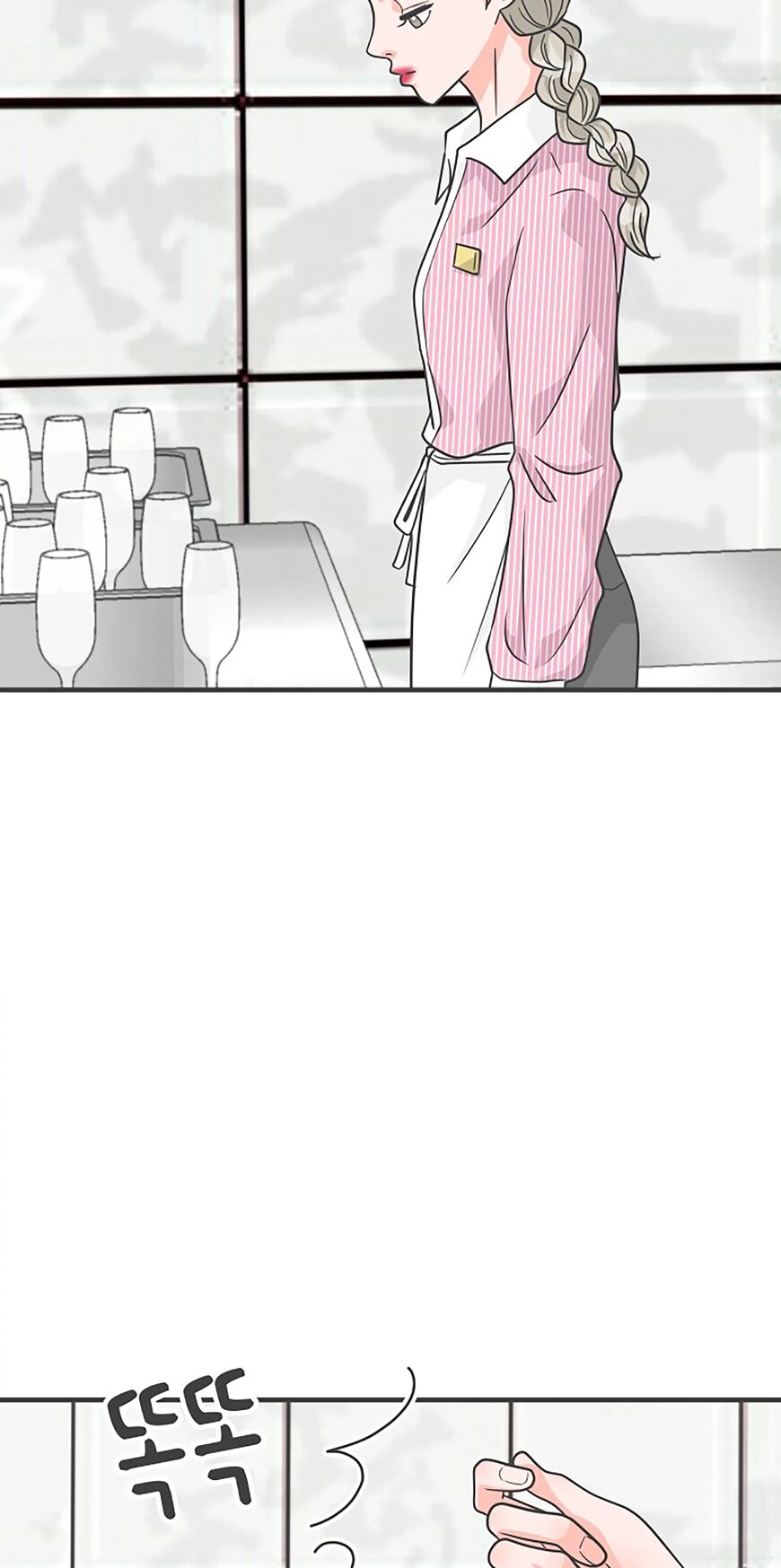 Koi wa Misoji wo Sugite kara 85