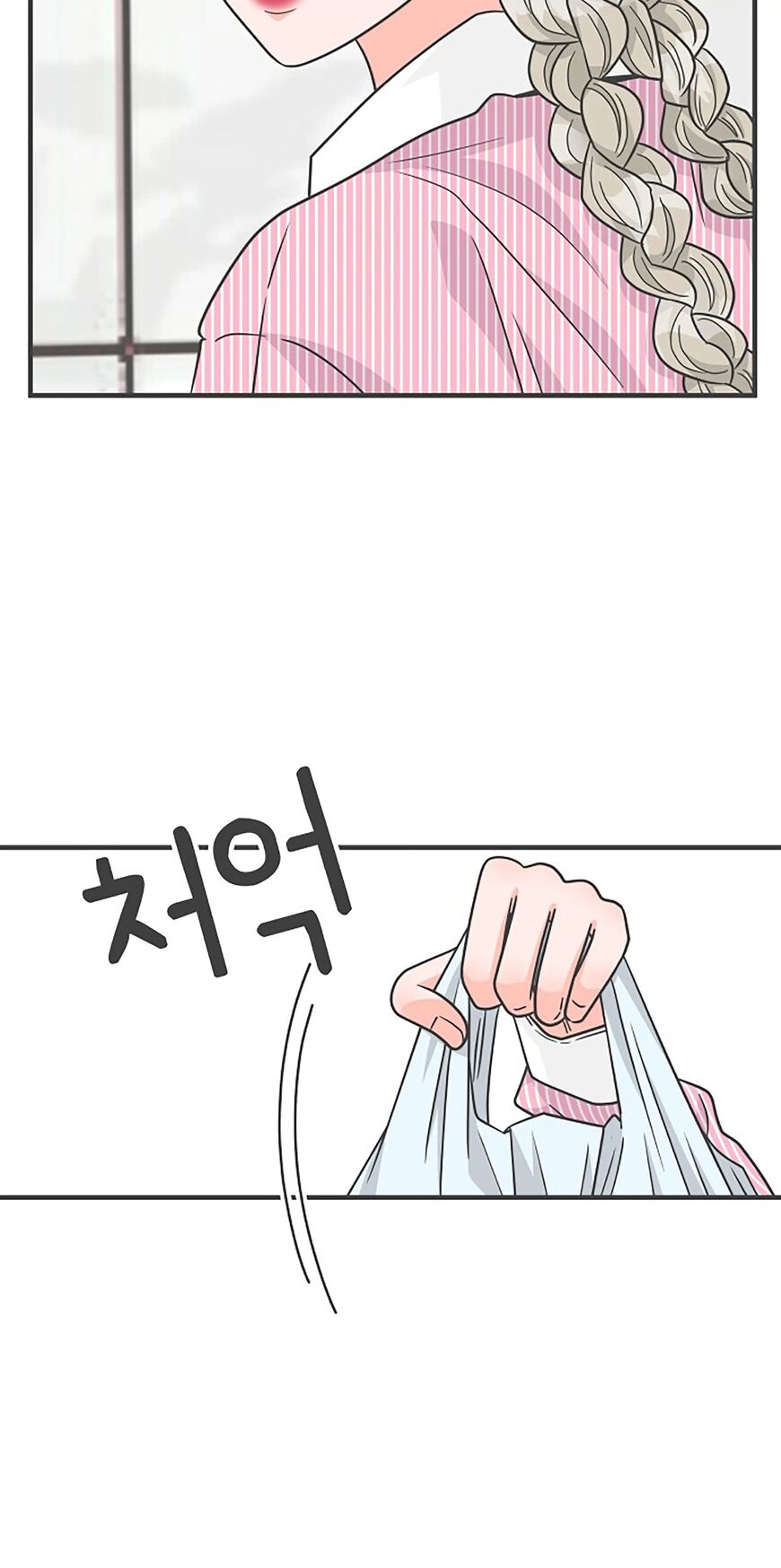 Koi wa Misoji wo Sugite kara 85