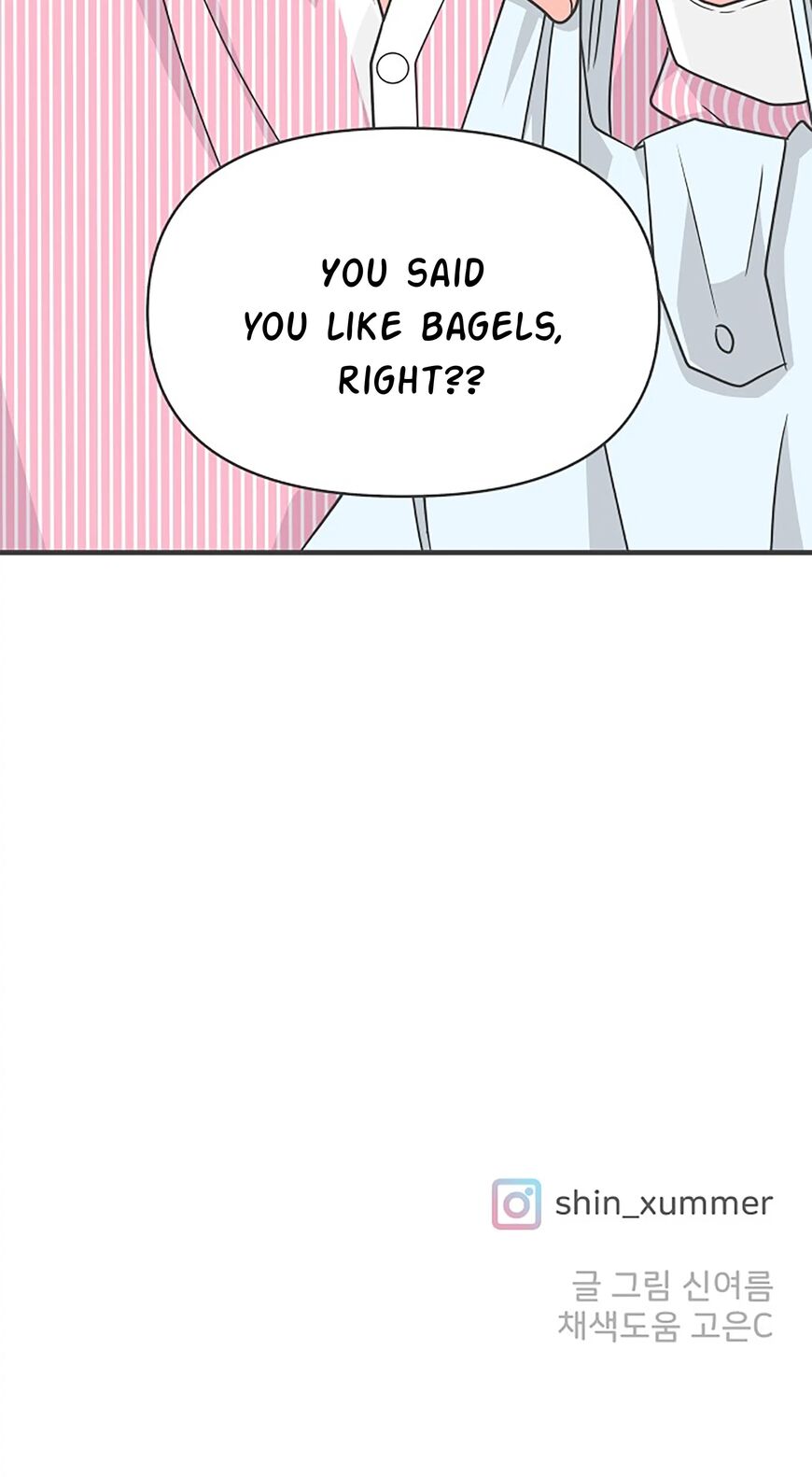 Koi wa Misoji wo Sugite kara 85