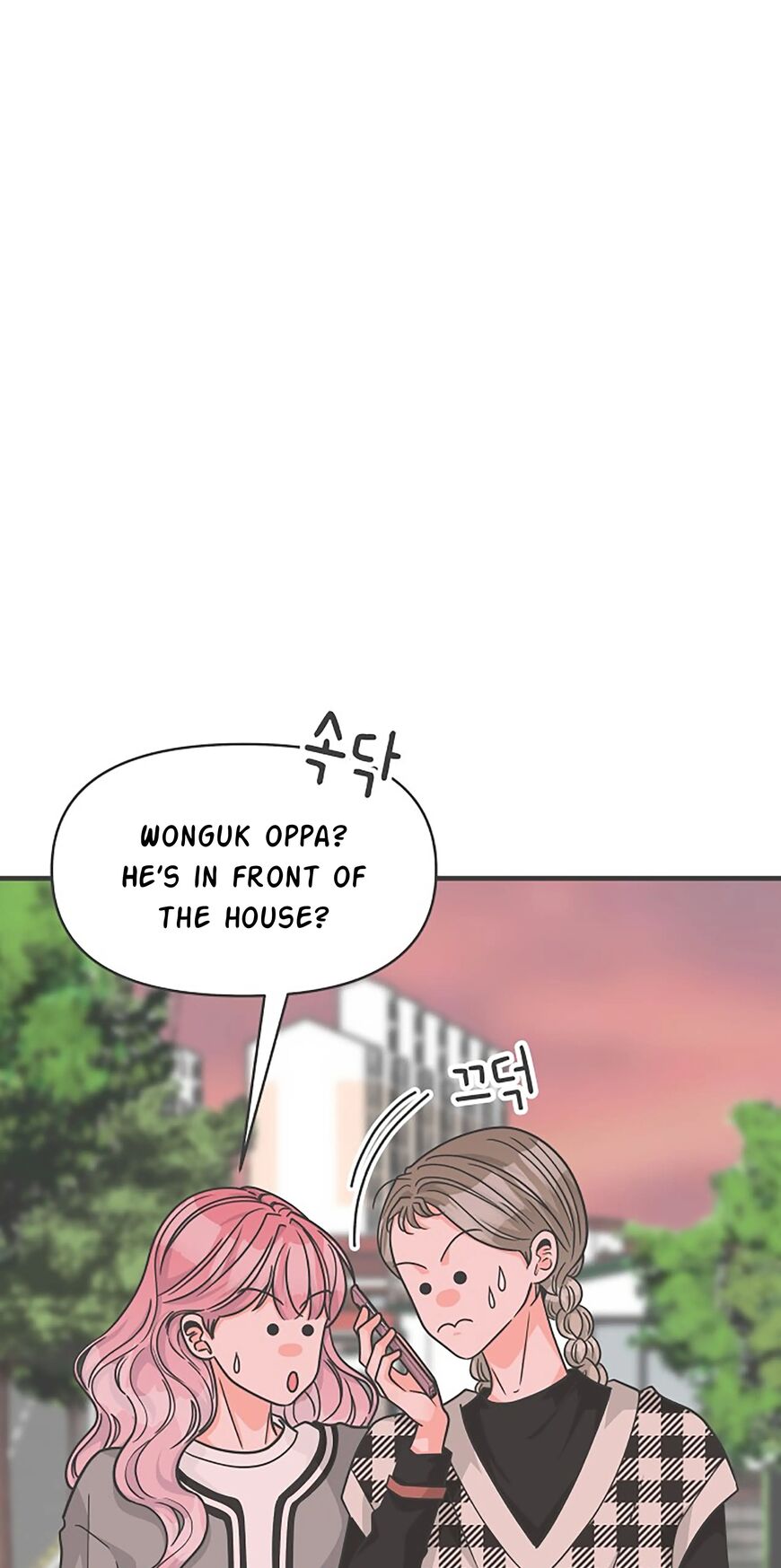 Koi wa Misoji wo Sugite kara 85