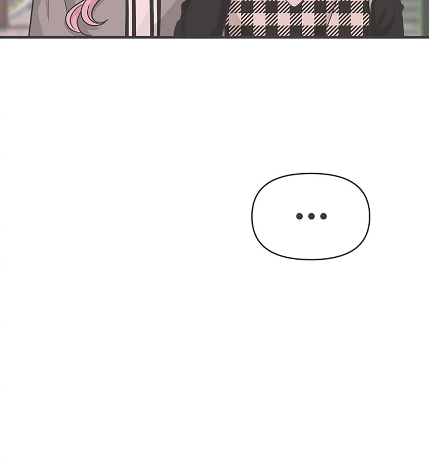 Koi wa Misoji wo Sugite kara 85