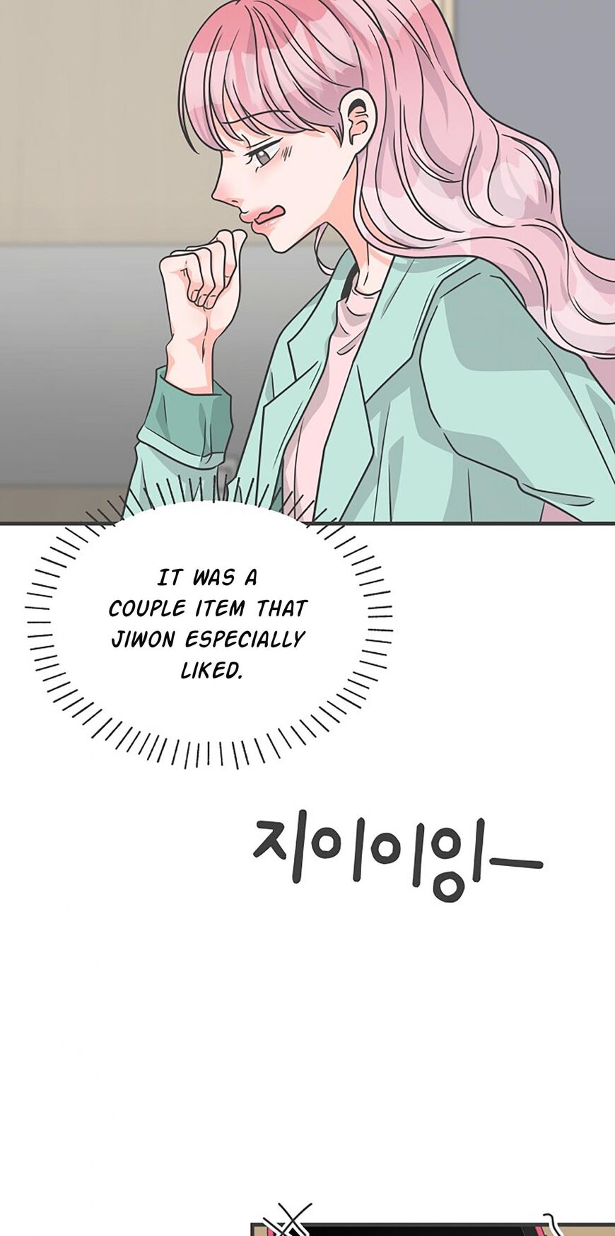 Koi wa Misoji wo Sugite kara 75