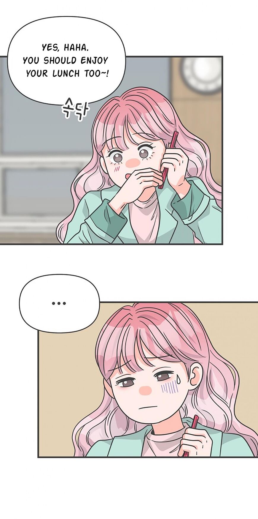 Koi wa Misoji wo Sugite kara 75