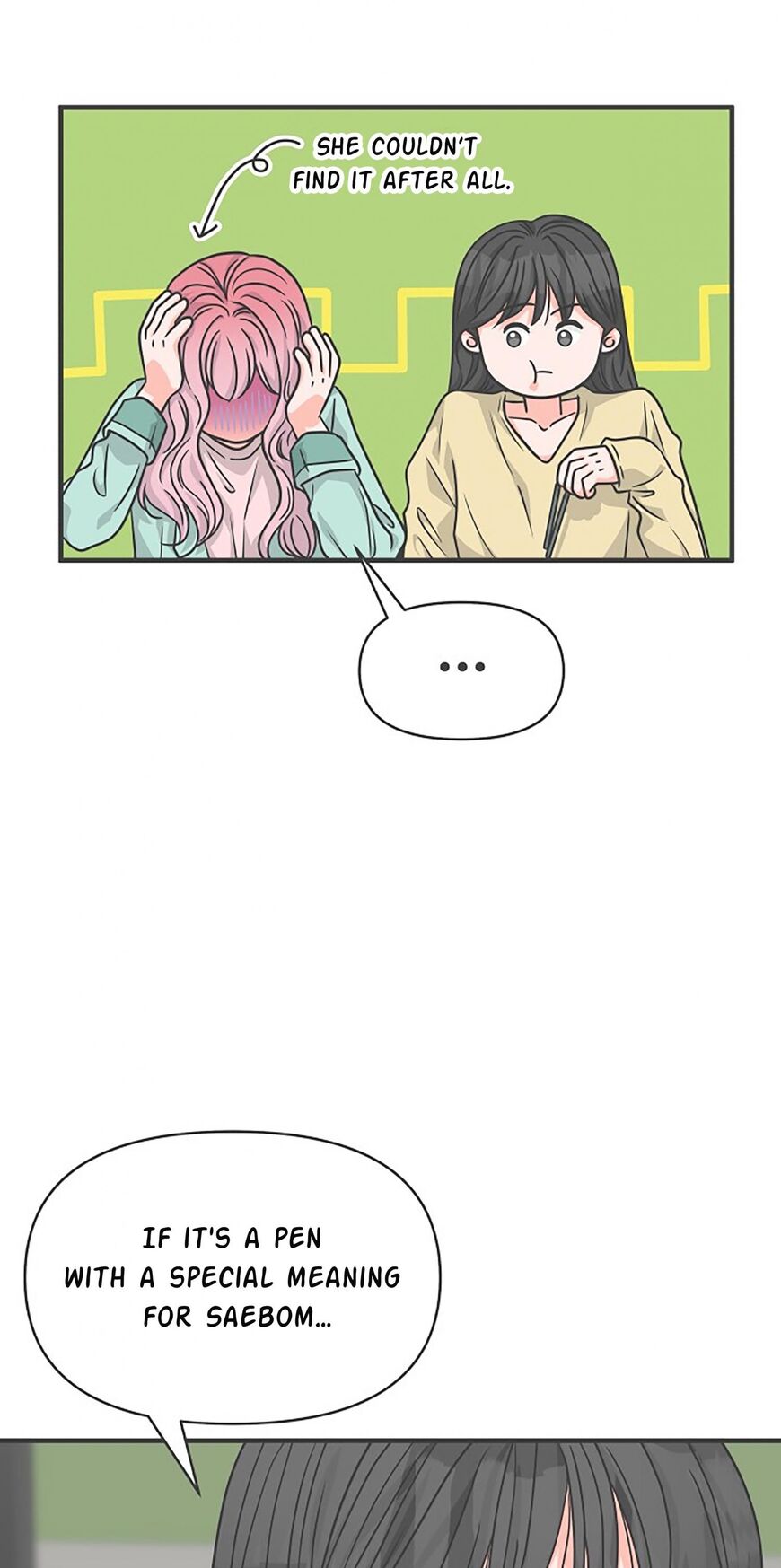 Koi wa Misoji wo Sugite kara 75