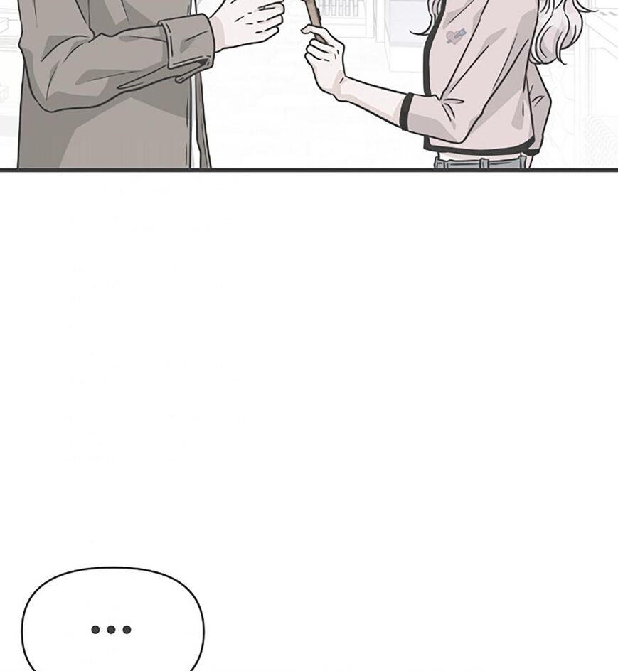 Koi wa Misoji wo Sugite kara 75