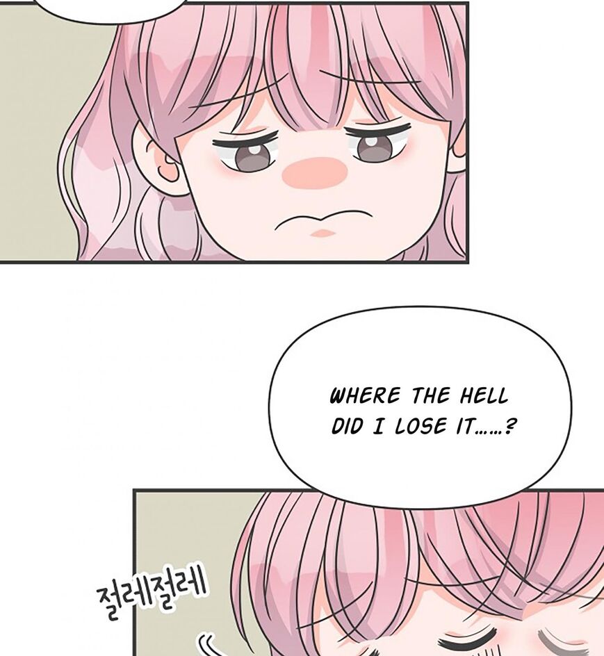 Koi wa Misoji wo Sugite kara 75