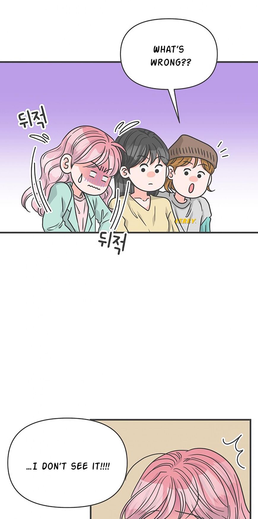 Koi wa Misoji wo Sugite kara 75