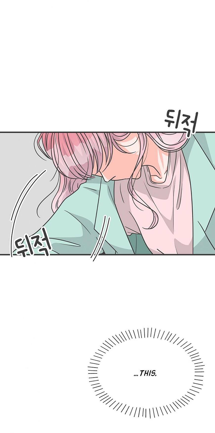Koi wa Misoji wo Sugite kara 75