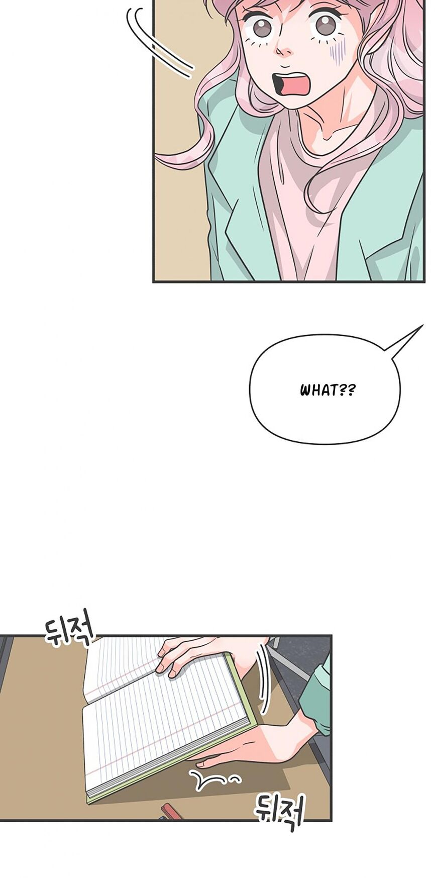 Koi wa Misoji wo Sugite kara 75