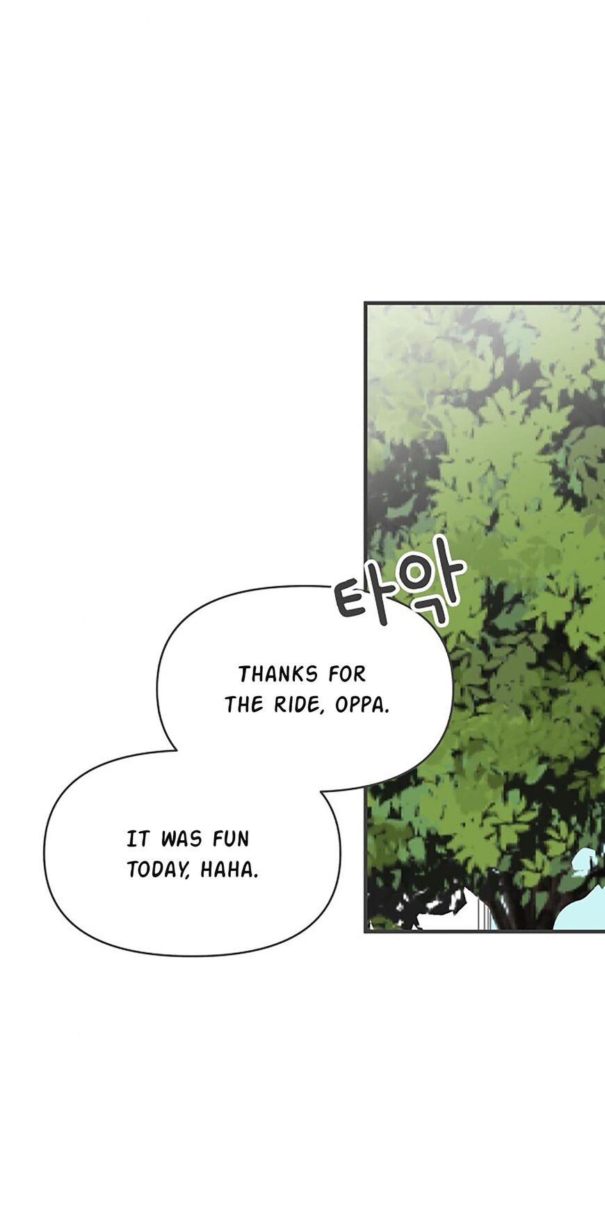 Koi wa Misoji wo Sugite kara 75