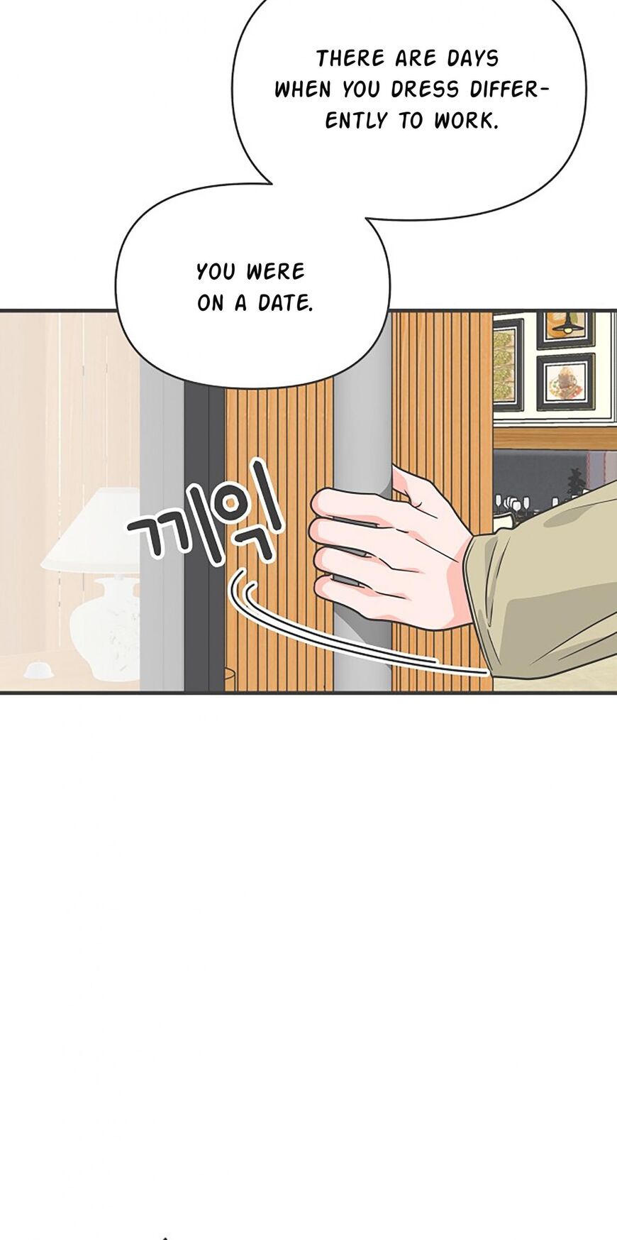 Koi wa Misoji wo Sugite kara 75