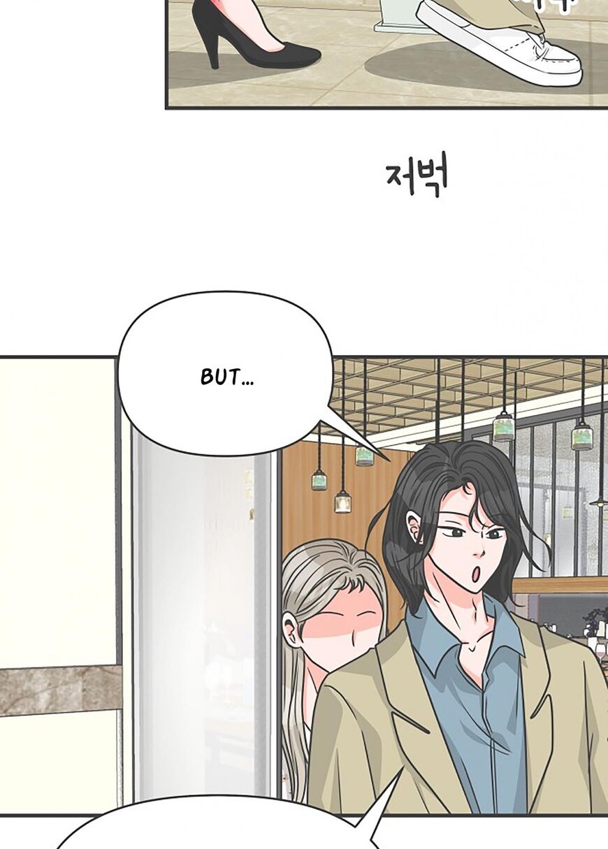 Koi wa Misoji wo Sugite kara 75