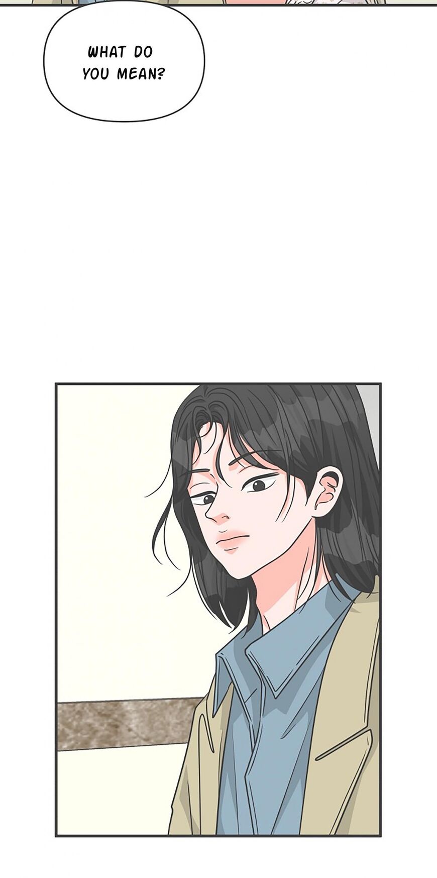 Koi wa Misoji wo Sugite kara 75