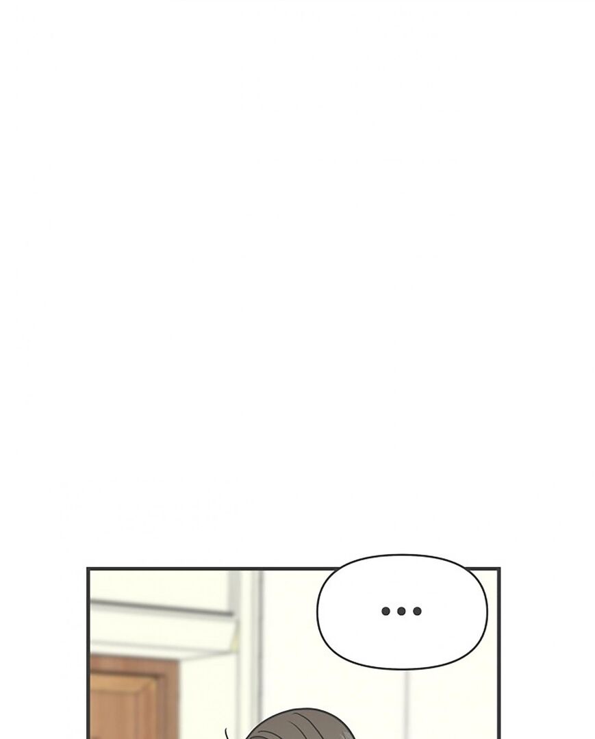 Koi wa Misoji wo Sugite kara 75