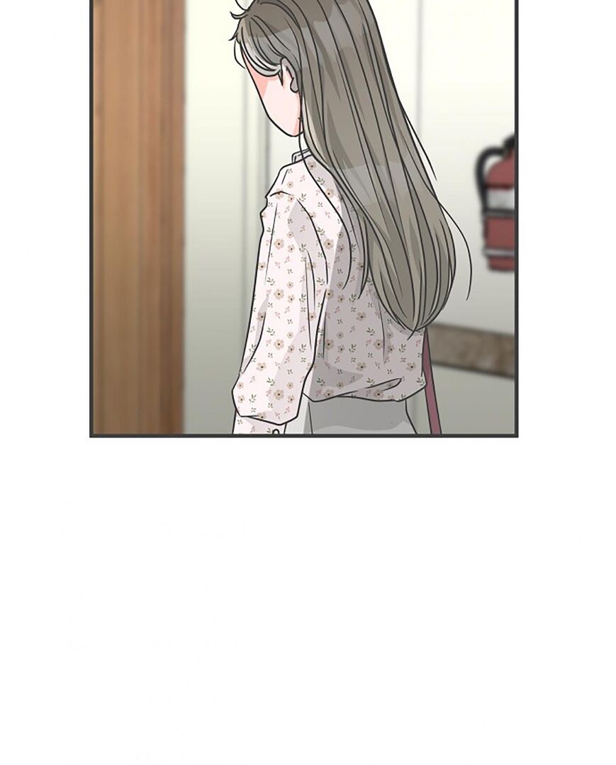 Koi wa Misoji wo Sugite kara 75