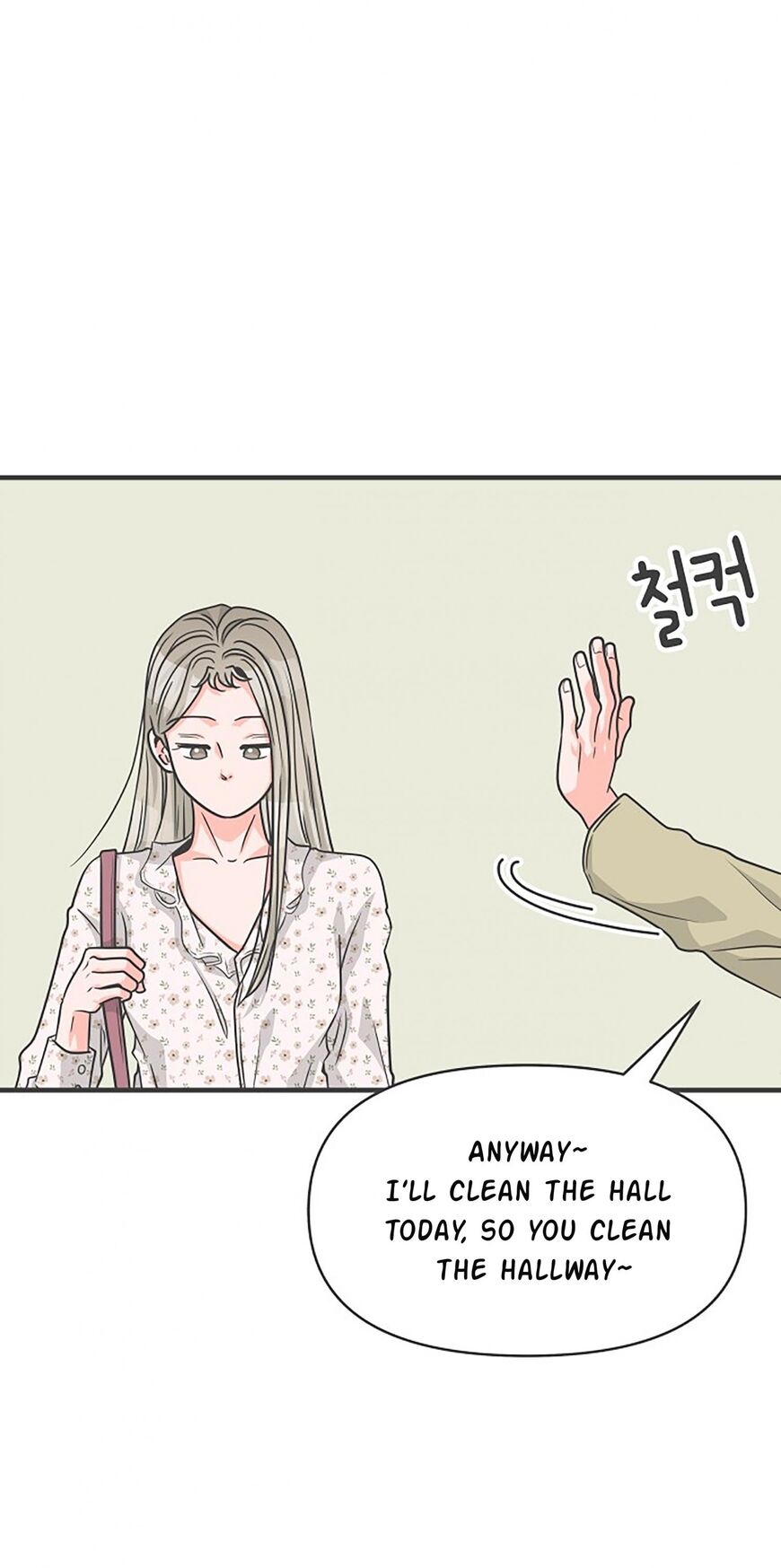 Koi wa Misoji wo Sugite kara 75