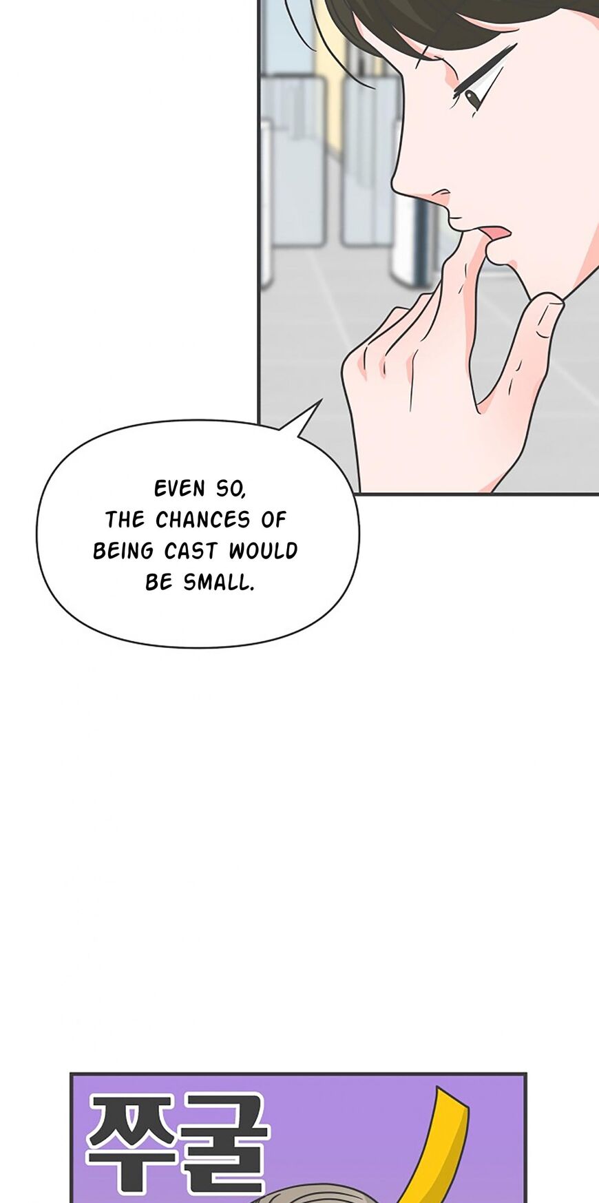 Koi wa Misoji wo Sugite kara 91