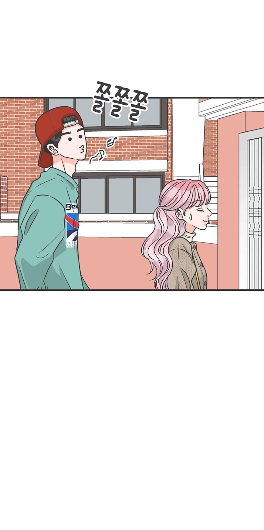 Koi wa Misoji wo Sugite kara 91
