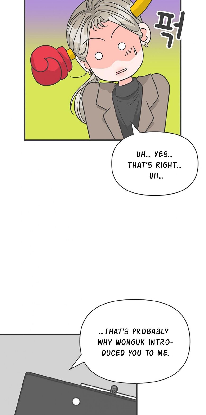 Koi wa Misoji wo Sugite kara 91