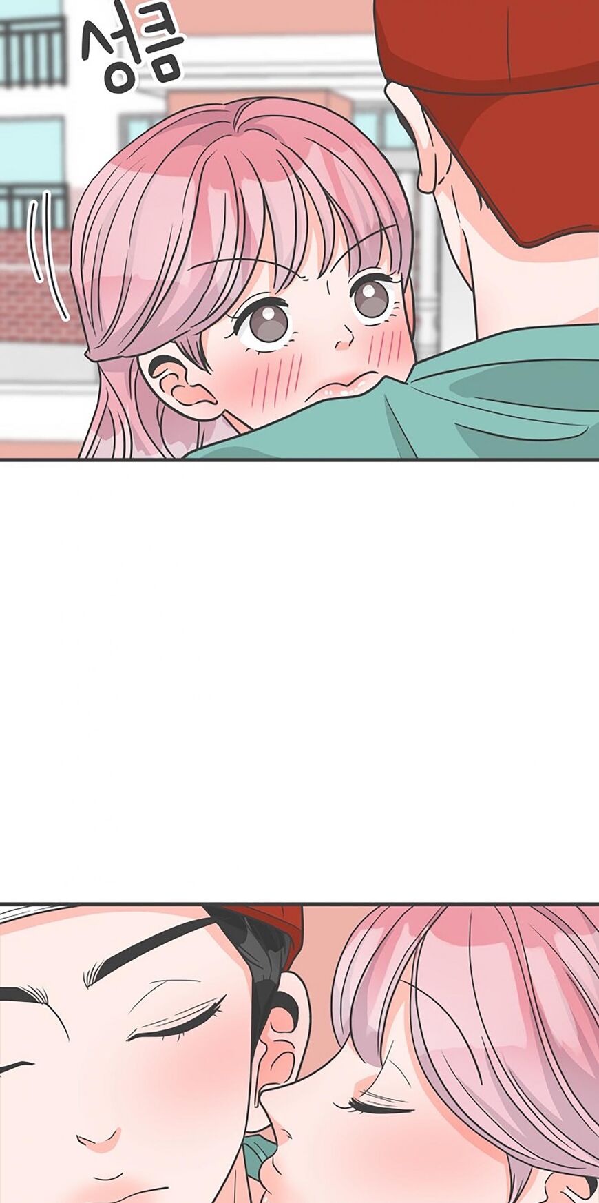 Koi wa Misoji wo Sugite kara 91