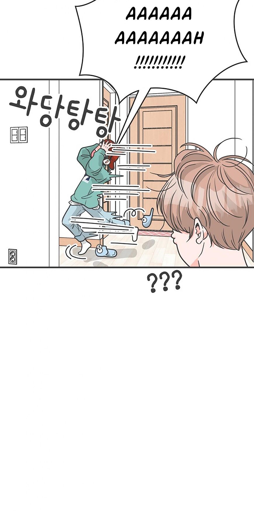 Koi wa Misoji wo Sugite kara 92