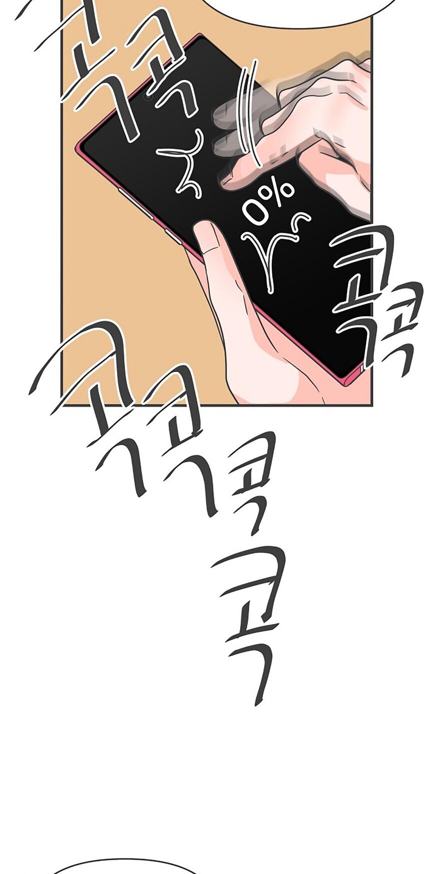 Koi wa Misoji wo Sugite kara 92