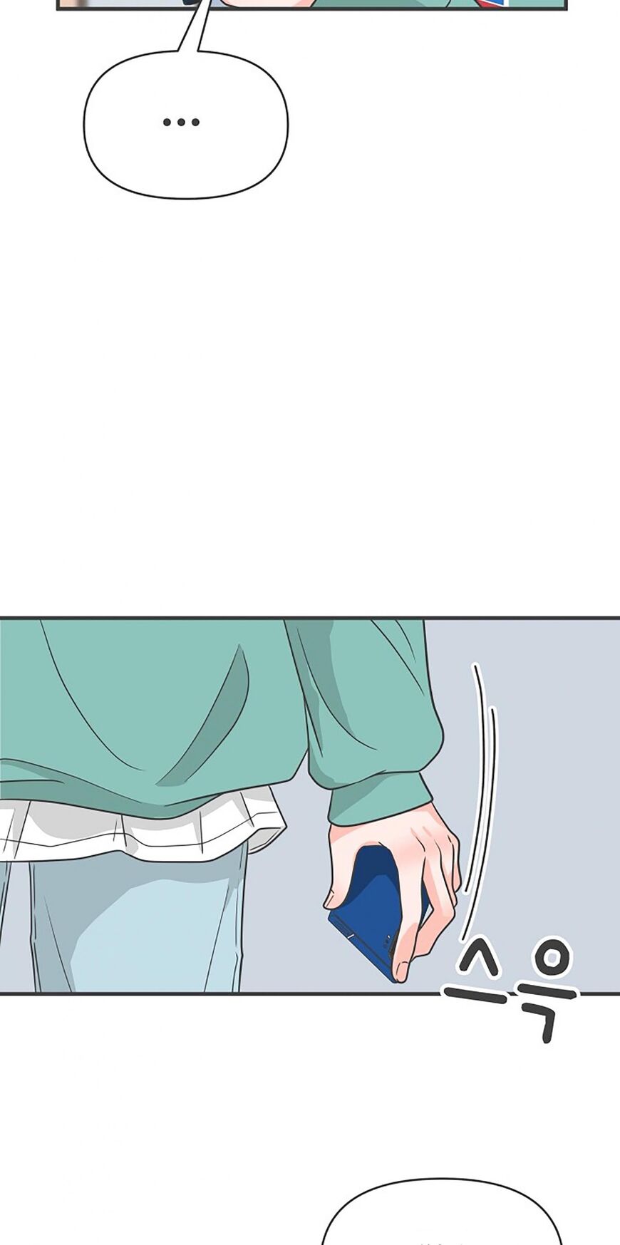 Koi wa Misoji wo Sugite kara 92