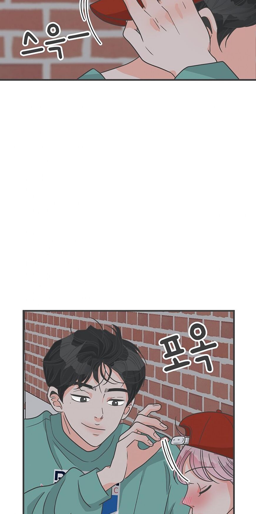 Koi wa Misoji wo Sugite kara 92