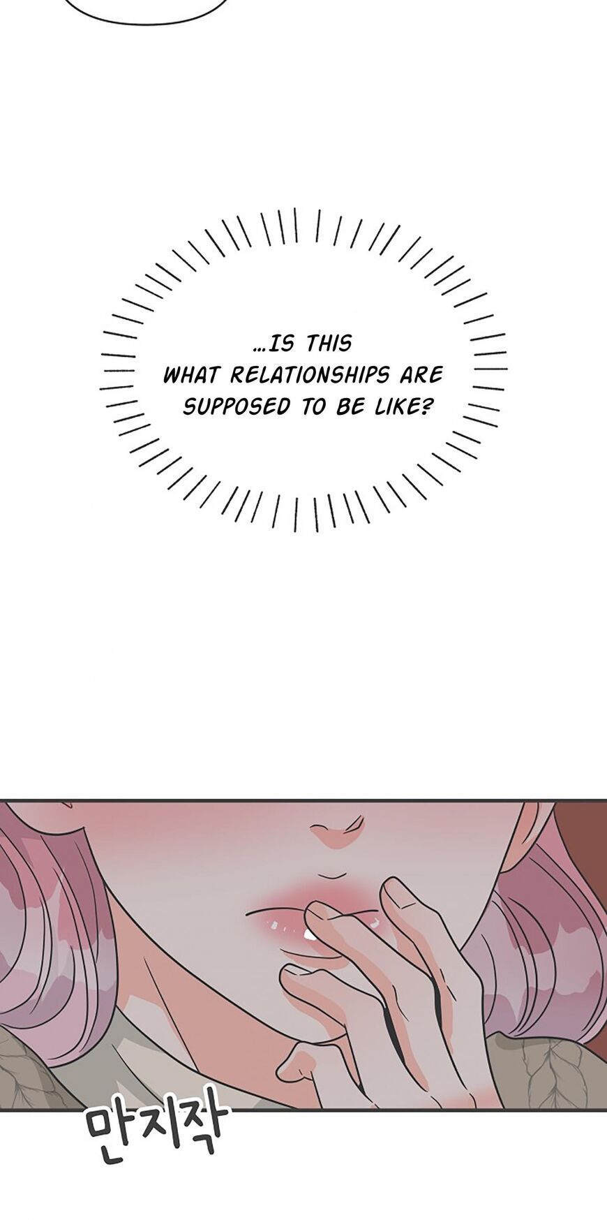 Koi wa Misoji wo Sugite kara 92