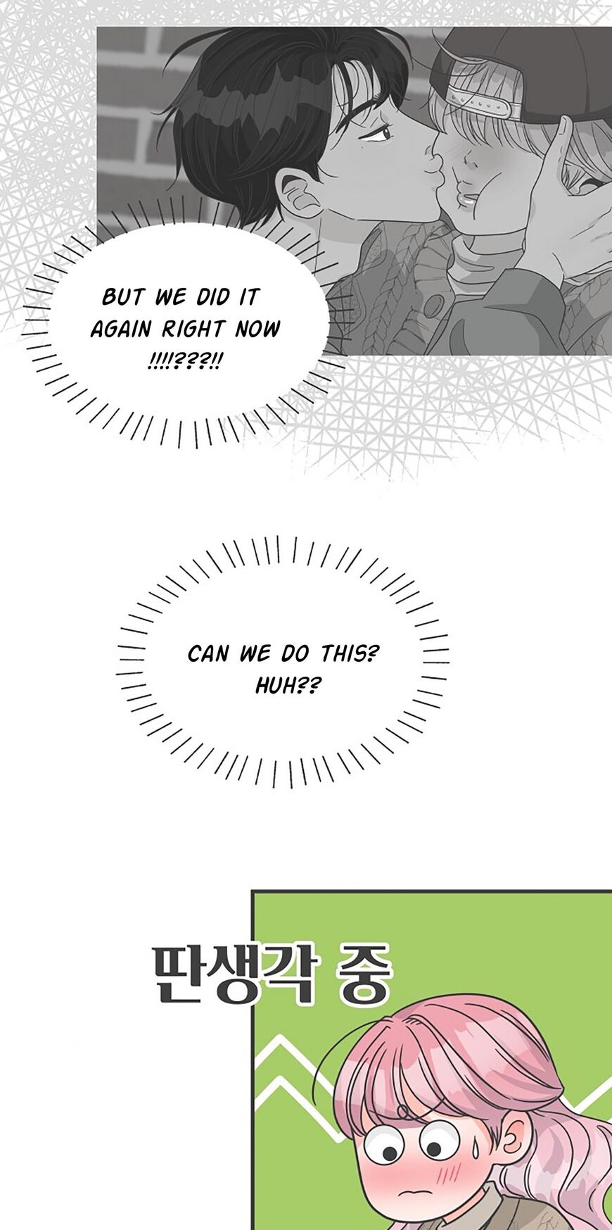 Koi wa Misoji wo Sugite kara 92
