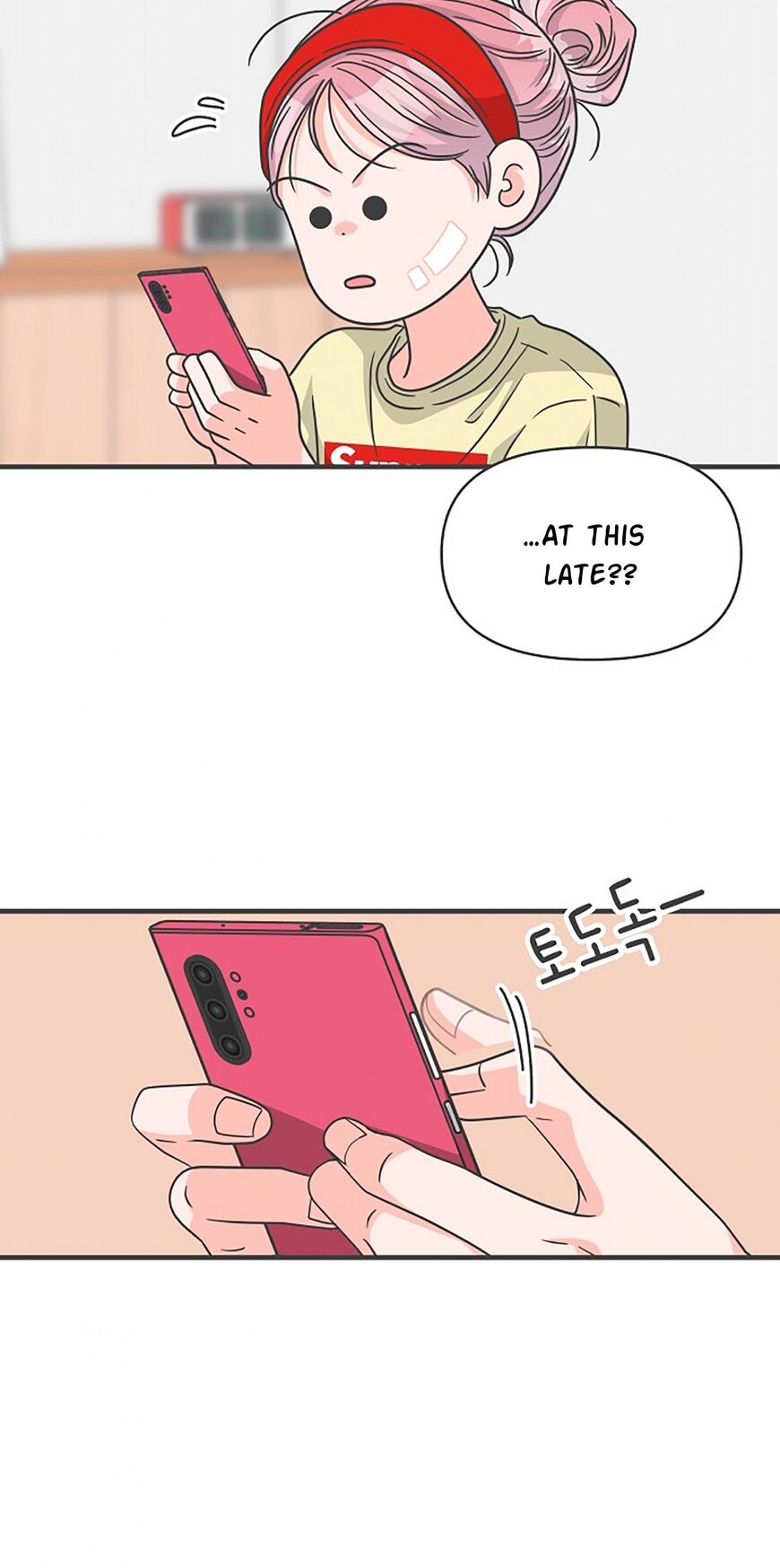 Koi wa Misoji wo Sugite kara 74