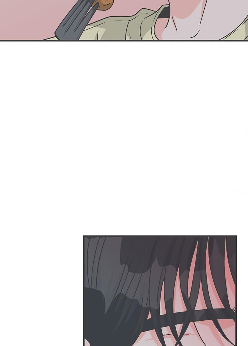 Koi wa Misoji wo Sugite kara 74