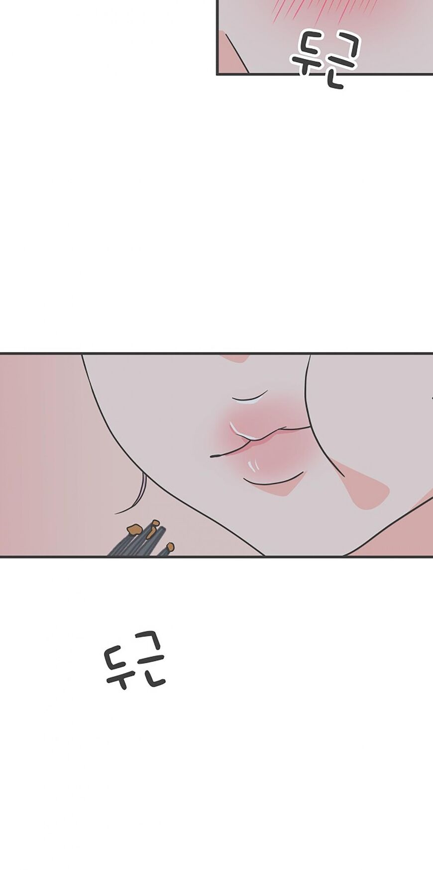 Koi wa Misoji wo Sugite kara 74