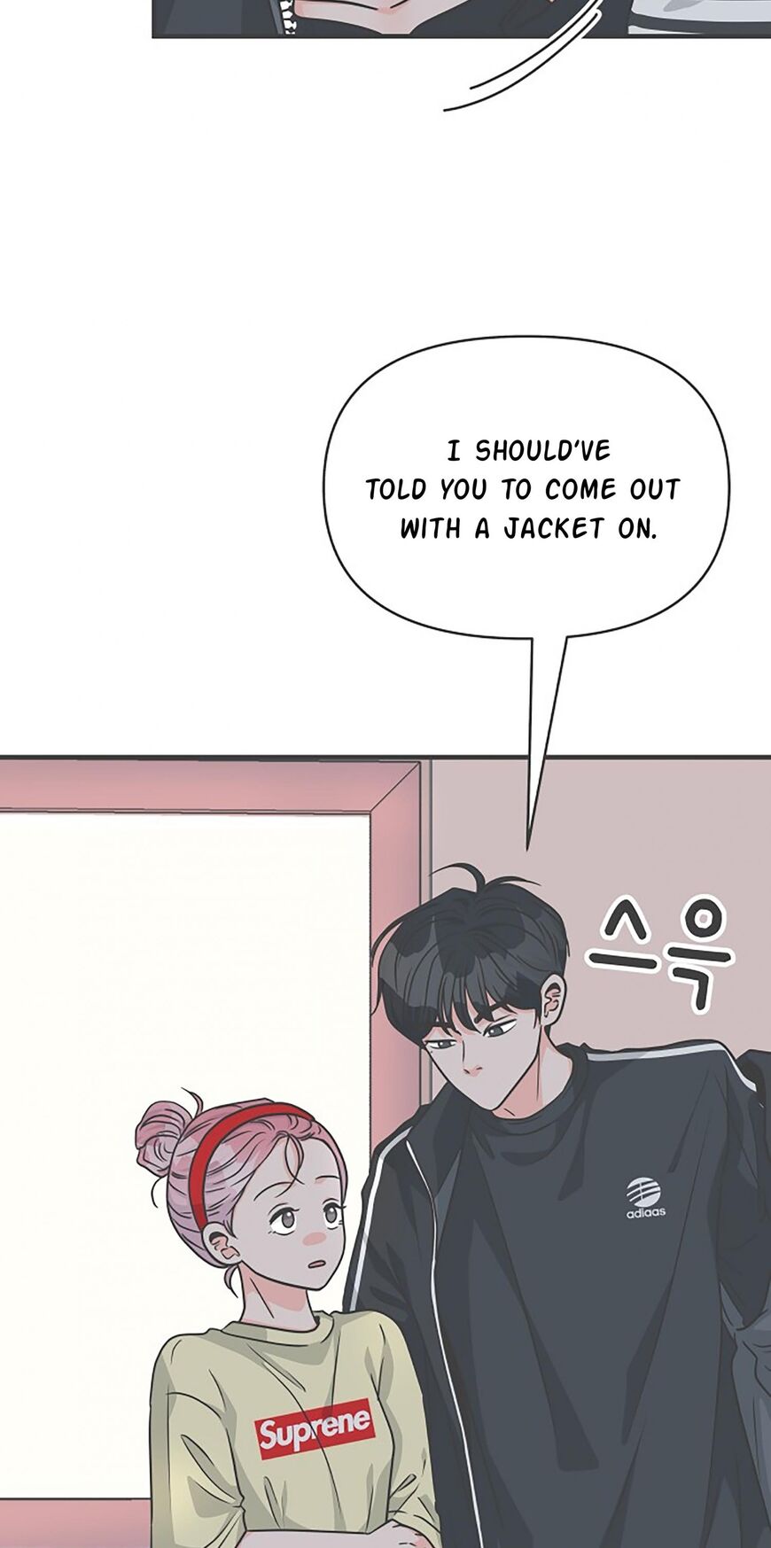 Koi wa Misoji wo Sugite kara 74