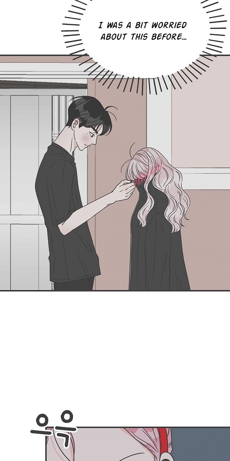 Koi wa Misoji wo Sugite kara 74