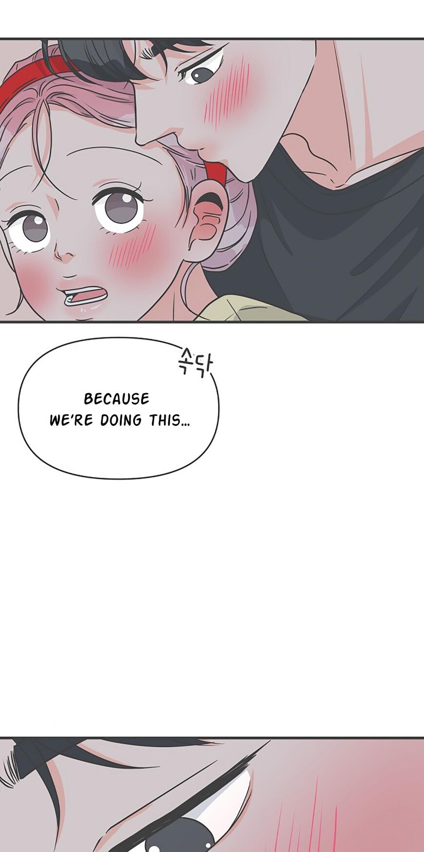 Koi wa Misoji wo Sugite kara 74
