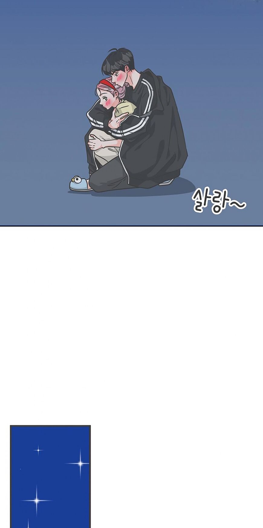Koi wa Misoji wo Sugite kara 74