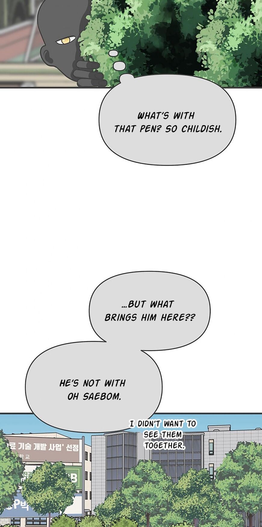 Koi wa Misoji wo Sugite kara 74