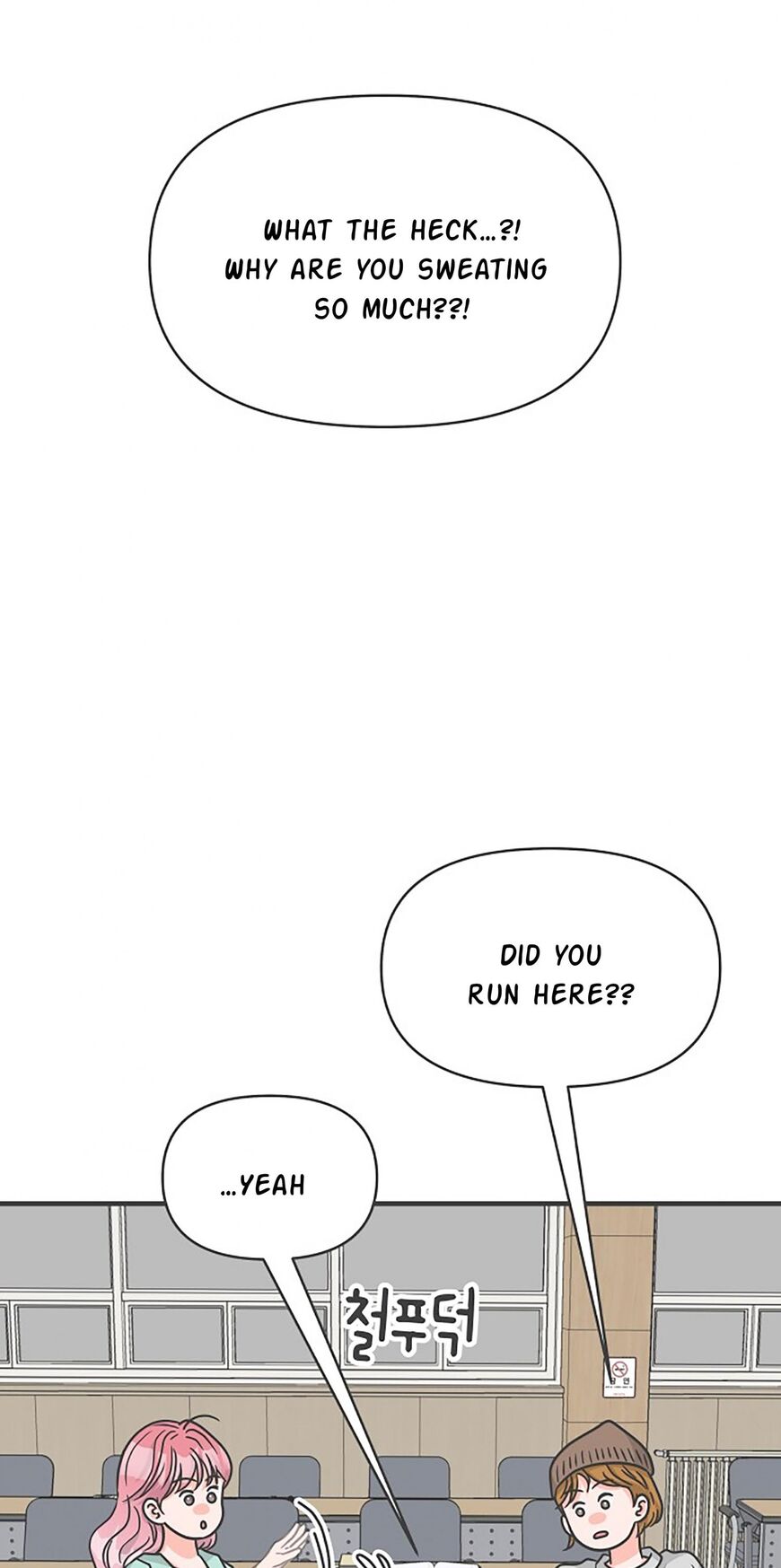 Koi wa Misoji wo Sugite kara 74