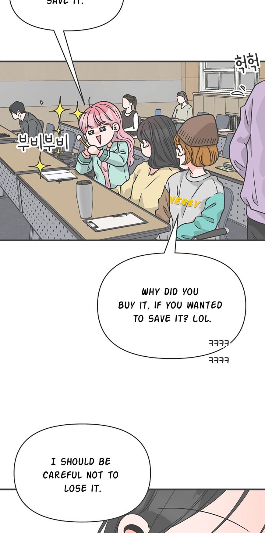 Koi wa Misoji wo Sugite kara 74