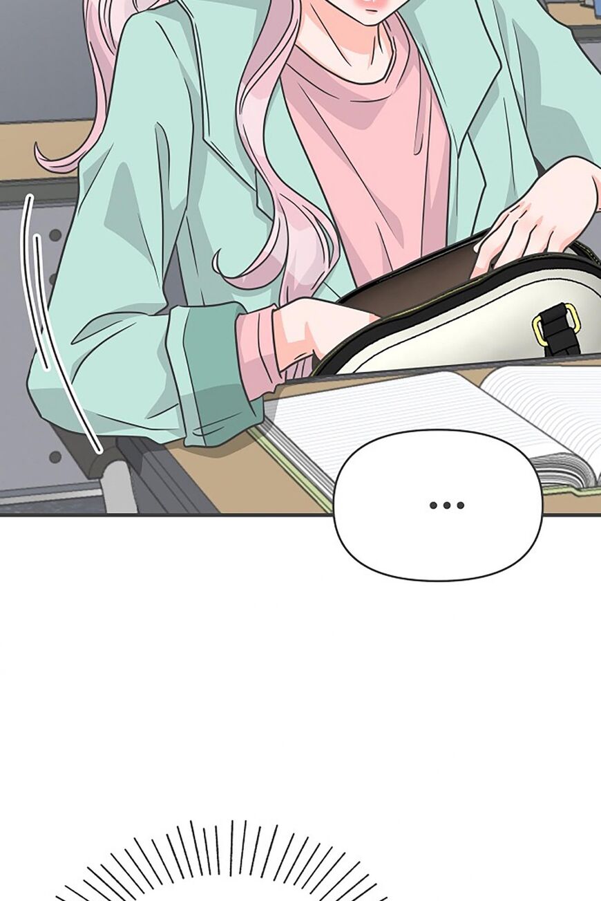 Koi wa Misoji wo Sugite kara 74
